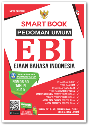 Buku Smart Book Pedoman Umum EBI